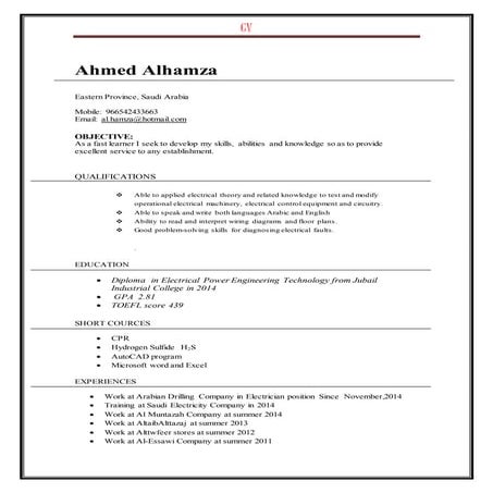 A.Abed - CV | DOCX