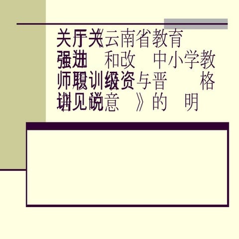 六合彩|香港六合彩