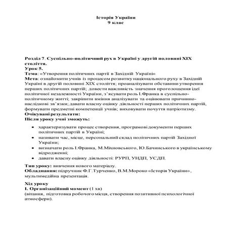 46 | PDF