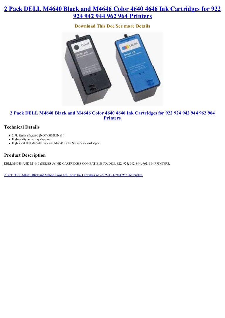 dell photo 924 ink cartridges