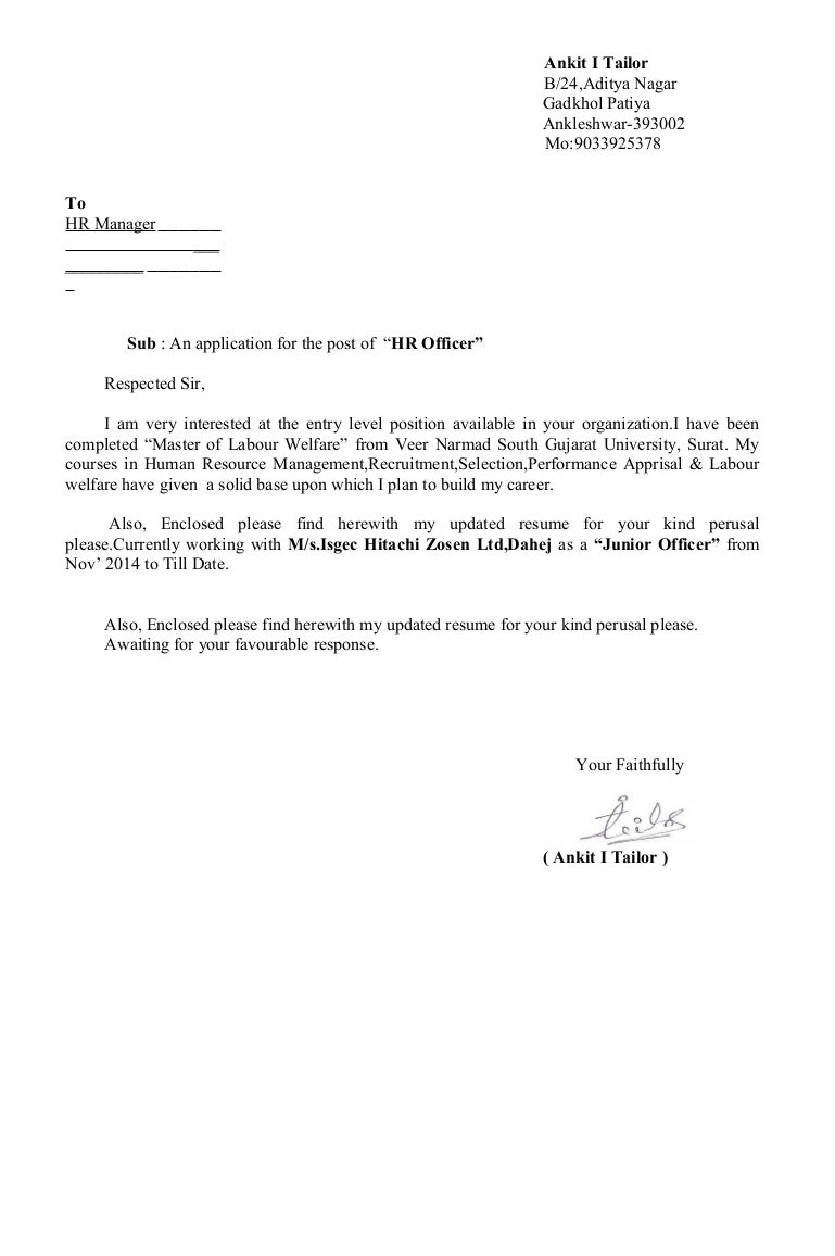 I am herewith sending my resume - 4698c142 B30f 467e Aa90 9573e7deba9f 150804142517 Lva1 App6891 Thumbnail 4 