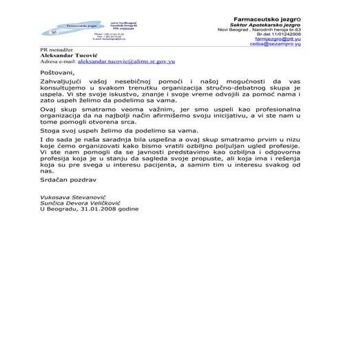 Farm jezgro SASI 01.02.08. | PDF