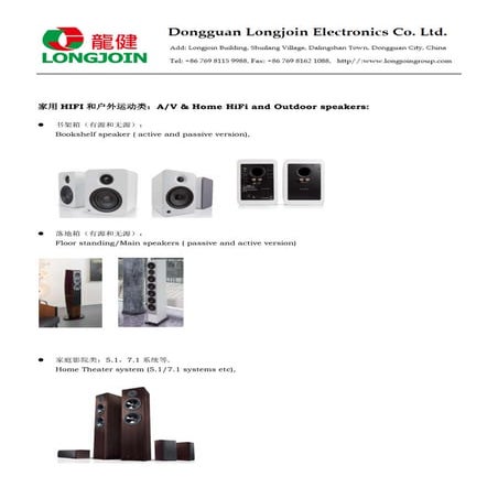 Engineering Presentation