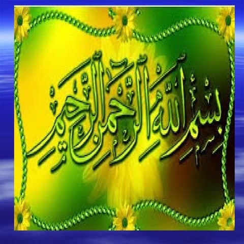 wind power presentation