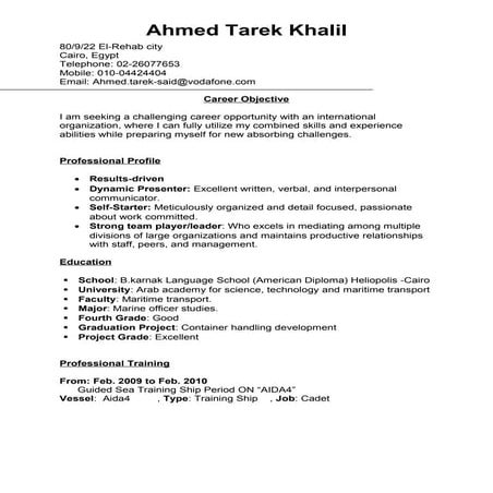Ahmed Tarek's CV