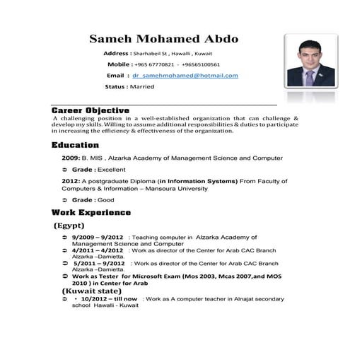 Sameh Resume English Last 