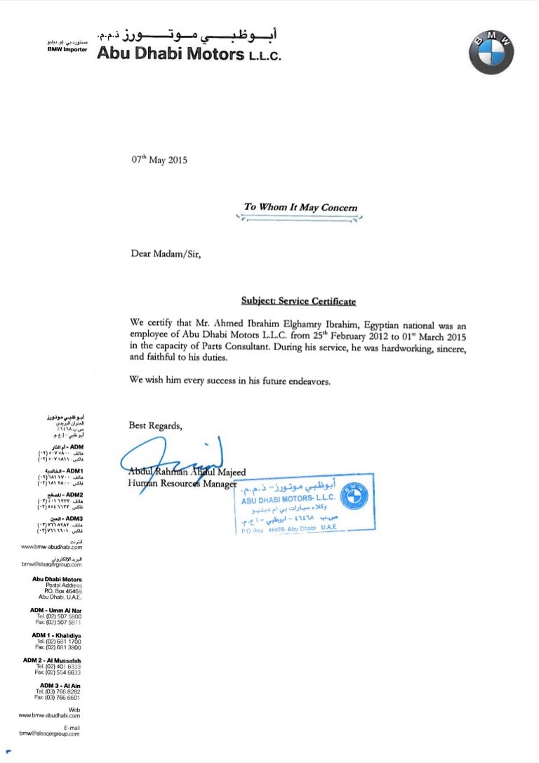 Abu Dhabi Motors Service Certificate