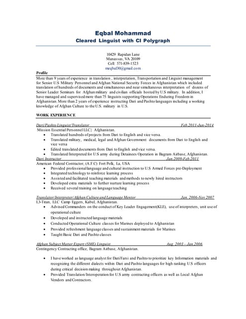 linguist resume