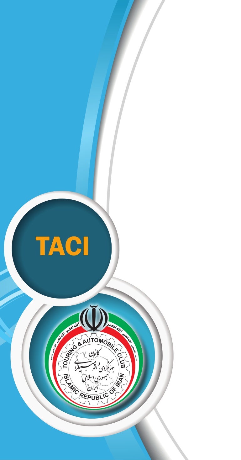An Introduction to TACI