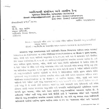Research Copy | PDF