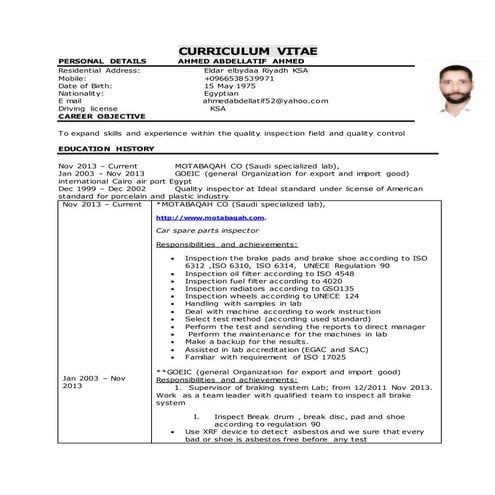 CV Ahmed1