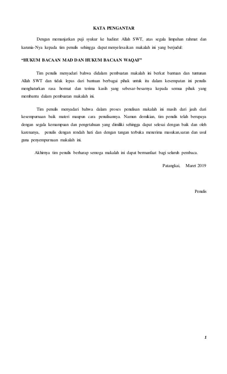 49577259 Contoh Makalah Pendidikan Agama Islam