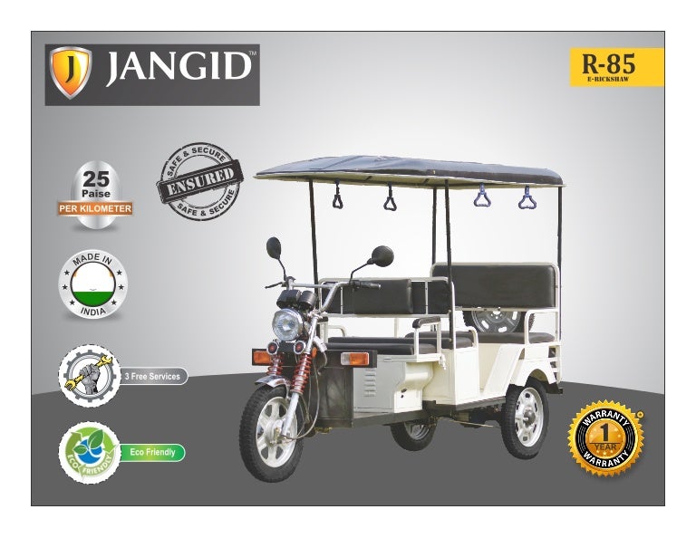 Jangid Motors R85 Flyer