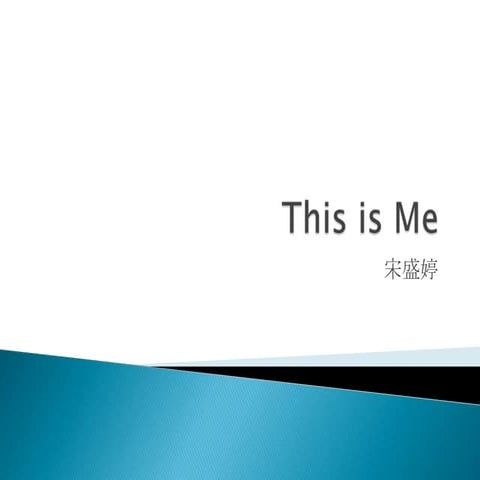 This is me, Tina Song!!