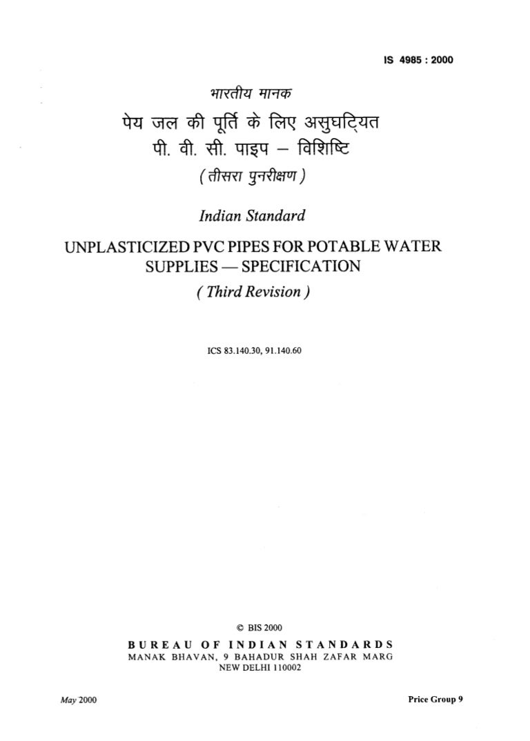 Isi Pvc Pipe Weight Chart