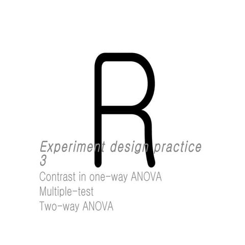 &#49892;&#54744;&#49444;&#44228;&#49892;&#49845;