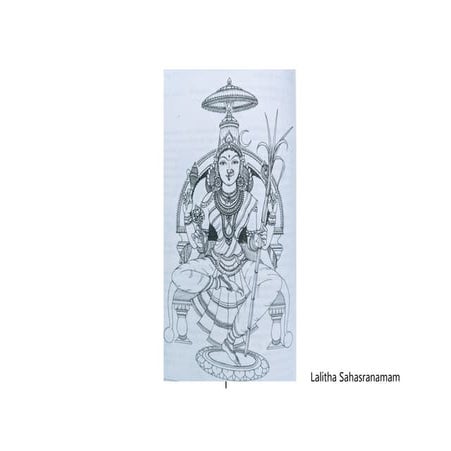 499_LalithA_Sahasra_NAma-Sthothra-MalA.pdf