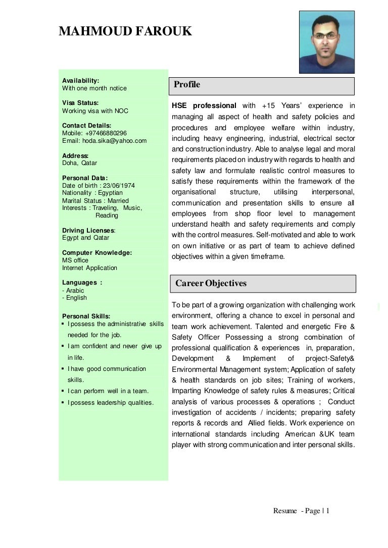 resume 1 page slideshare