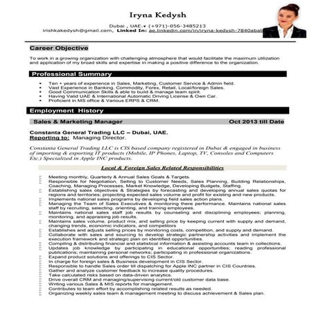 Emre Akanak CV | PDF