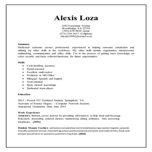 Alexis Loza Resume 2016 (1)