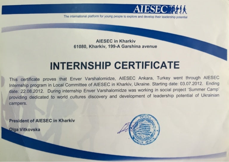 Internship certificate aiesec