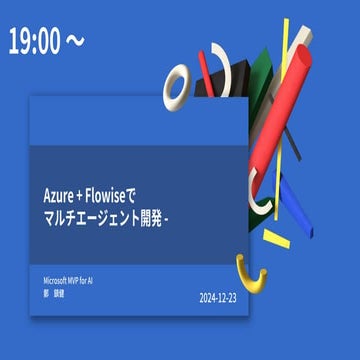 Developing multi-agents with Azure + Flowise