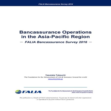 FALIA Bancassurance Survey 2016
