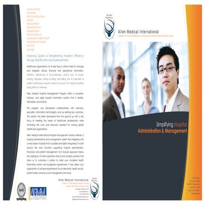 AMI Hospital Management Program.2014