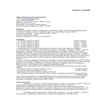 tsanasidis CV in english 20-2-2016