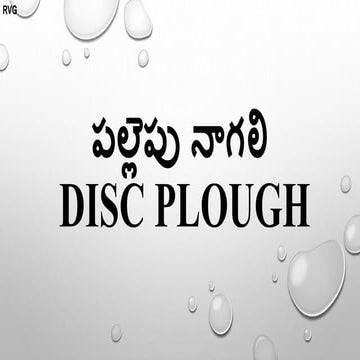 disc plough 