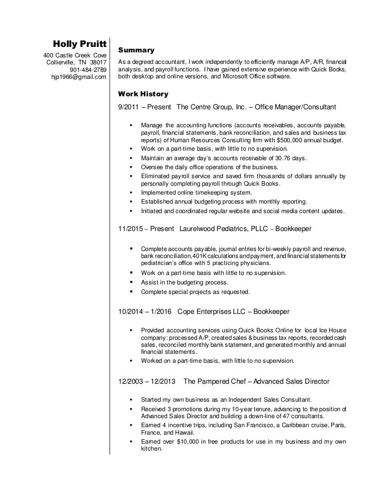 hp resume hp resume