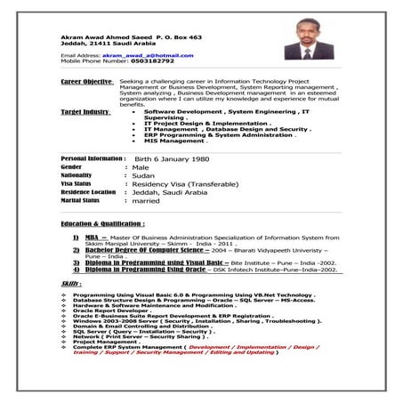 personal cv | PDF