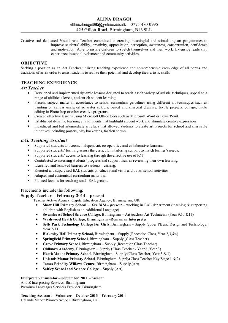 resume format for bank job interview 42 resume format for bank job interview 47