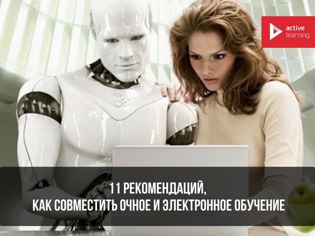 ЭКСПЕРИМЕНТАЛЬНАЯ МЕТОДОЛОГИЯ