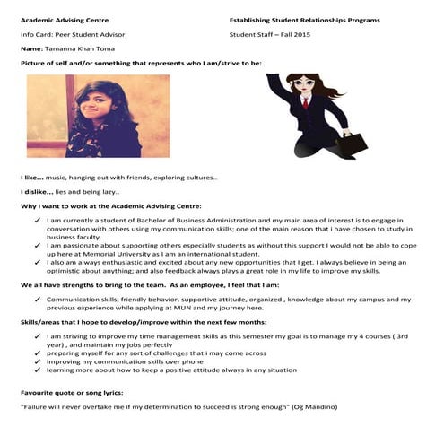 AACStudentStaffinfocard.docx