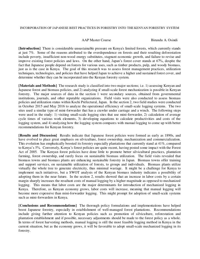 Dissertation definition image