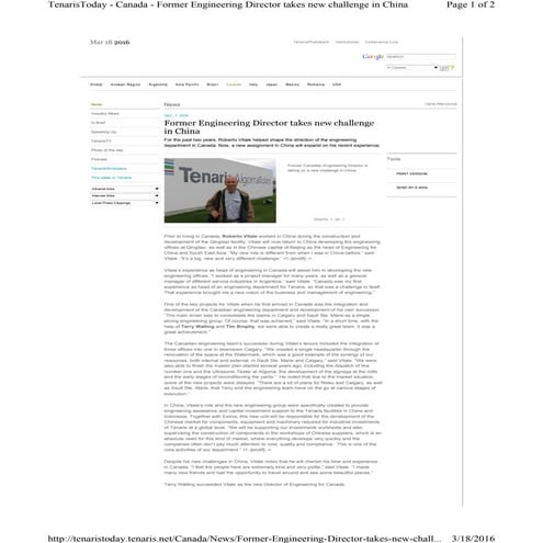 Former-Engineering- | PDF