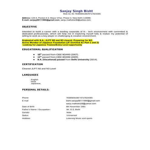 Sanjay Bisht CV Fresher Japanese