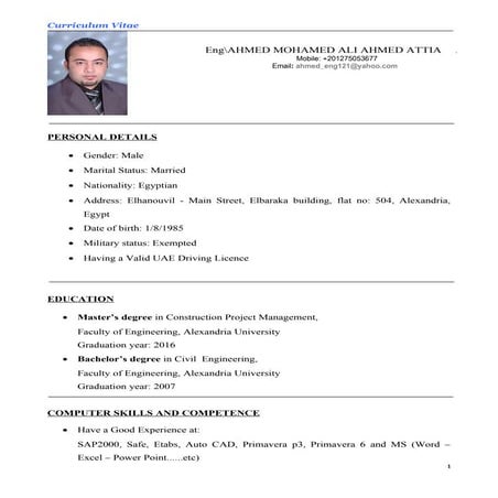 Eng Ahmed Ali Updated CV | DOC