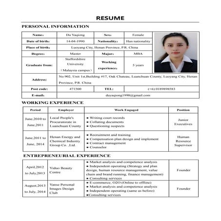 Resume- Du Yaqiong