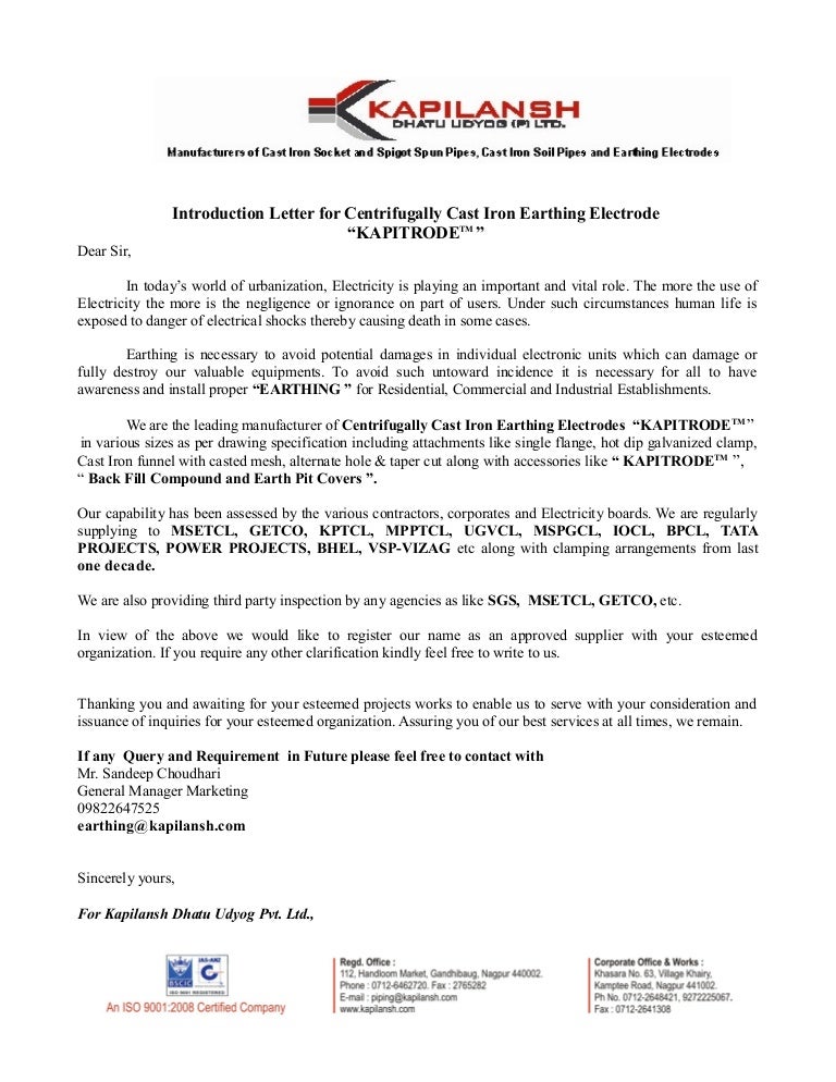 4 introduction letter kapitrode sample introductory letters