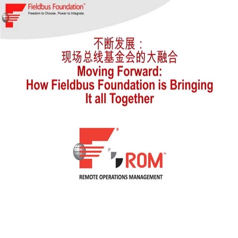 4 Larry O'Brien FOUNDATION for ROM