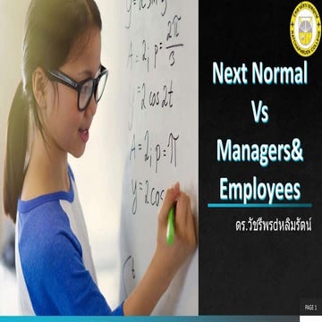 Next Normal for Managers&Employees.pptx