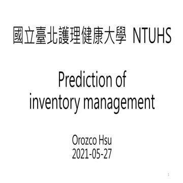 prediction of_inventory_management