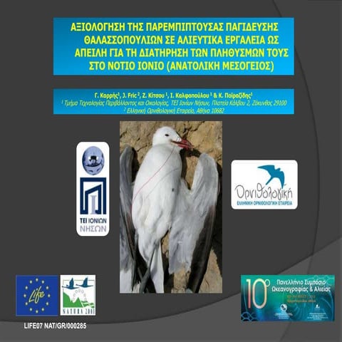 Evaluation of seabird by-catch mortality as a conservation threat in the sout...