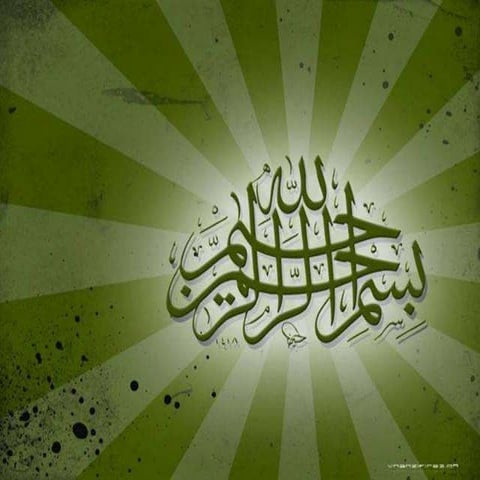 4 strok petrol engine