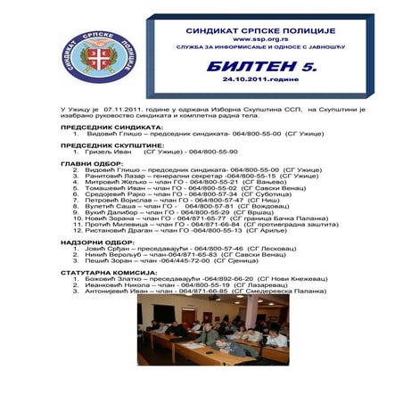 ссп билтен бр. 5 | PDF
