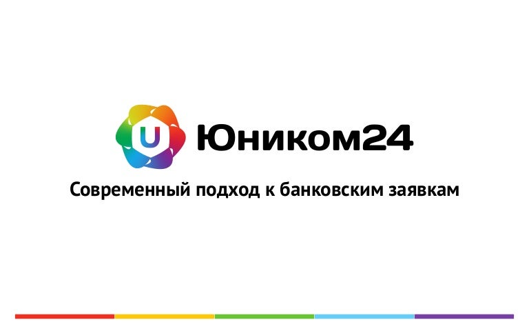 Юником Интернет Магазин Компьютерной Техники Отзывы