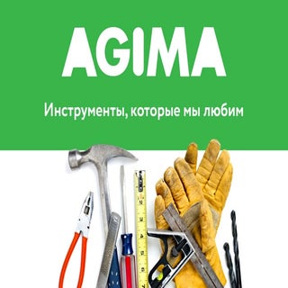 Андрей Рыжкин и Никита Степаненко –...