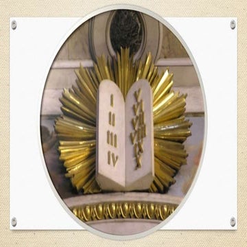 5 я заповедь